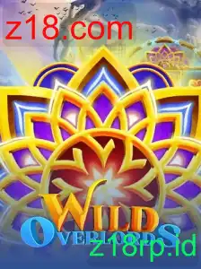 WildOverlords
